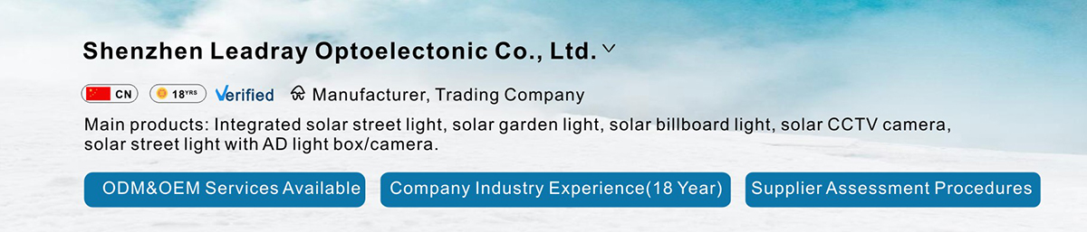 Shenzhen Leadray optoélectronique Co., Ltd.