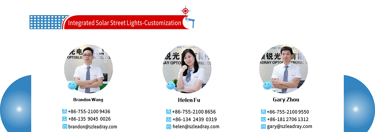 Shenzhen Leadray optoélectronique Co., Ltd.