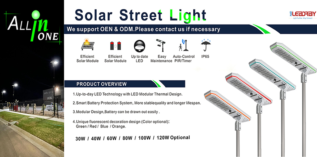 Lampe solaire LED solaire tout-en-un étanche IP65 pour l'extérieur