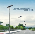 LED solaire intégrée tout en un lampadaire solaire réverbère 60W 80W 120W lampe solaire à panneau solaire à haute conversion avec télécommande
        