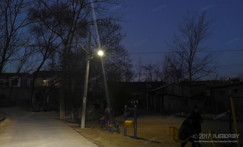 nouveau projet d'éclairage du village dans la province du Shandong