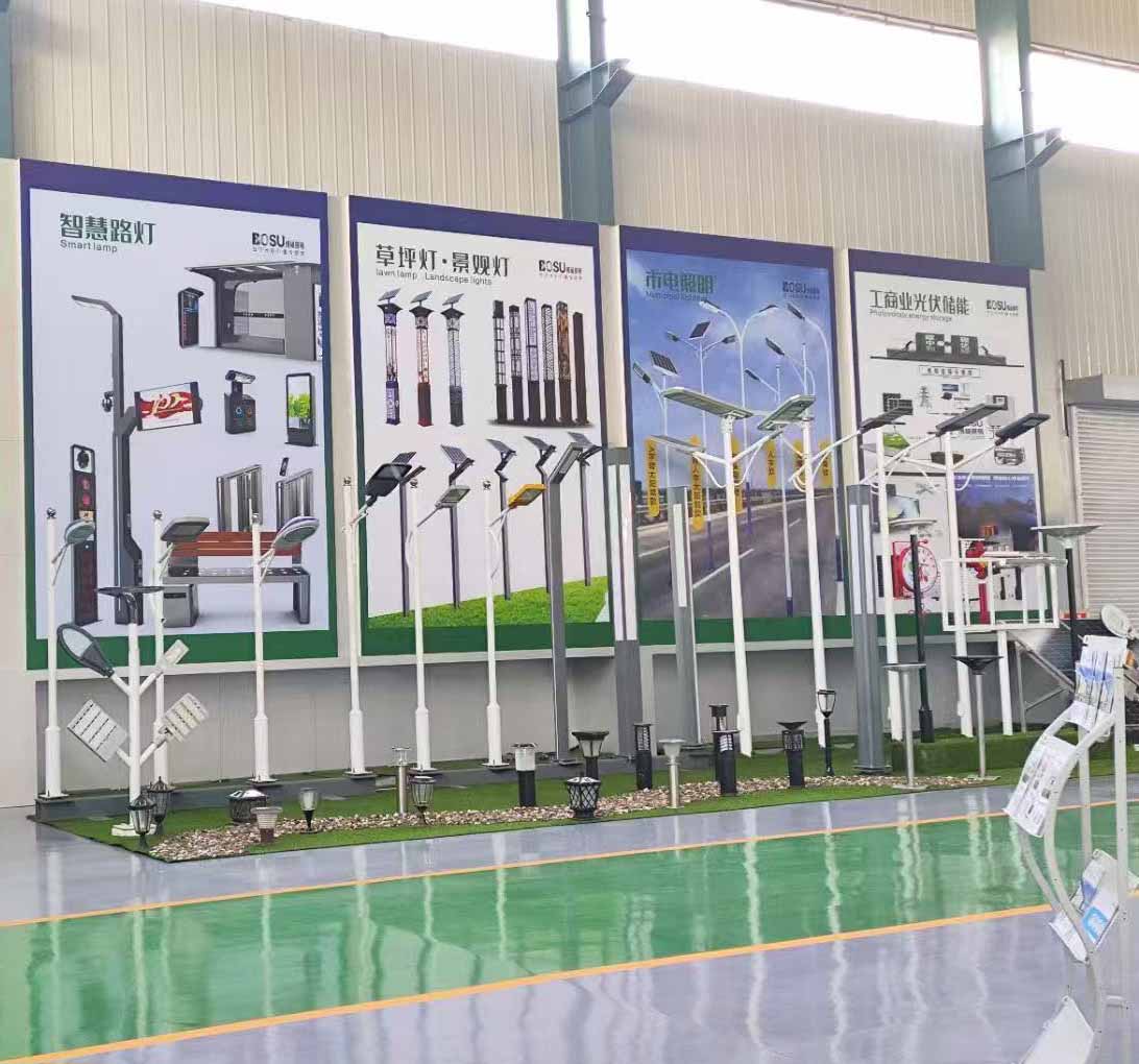 Professional road lighting street lamp manufacturers choose many street lamp product categories