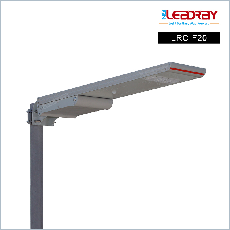 20W All In One Solar Street Lights