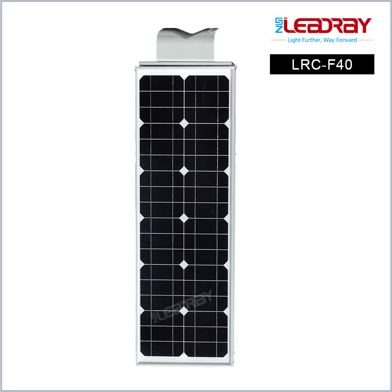 40W All In One Solar Street Lights