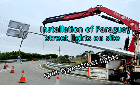 Avis positif ! Installation de lampadaires Paraguay sur site (type split)