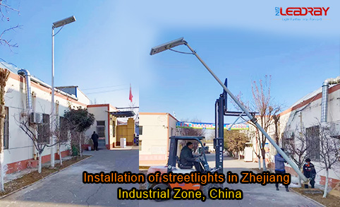 Installation de 65 lampadaires dans la zone industrielle du Zhejiang, Chine Le meilleur fabricant de lampadaires