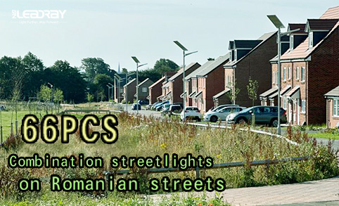 Lampadaires combinés dans les rues roumaines