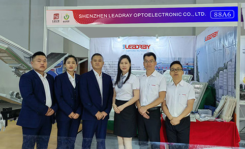 Exposition d'éclairage de Linyi 2023 - LEADRAY