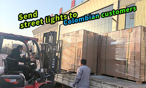 Un client colombien commande 58 lampadaires solaires à expédier - LEADRAY