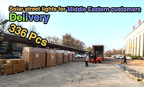 336 lampadaires solaires pour les clients du Moyen-Orient Lampe de route solaire tout-en-un