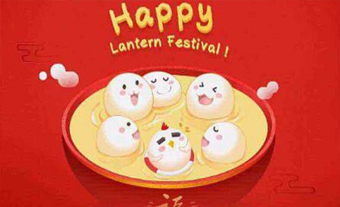 Joyeuse fête des lanternes chinoises