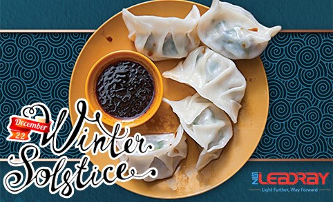 Solstice d'hiver - Le solstice d'hiver est la période la plus froide de l'année, mais c'est aussi la plus poétique