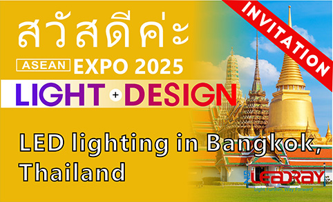Salon de l'éclairage LED à Bangkok, Thaïlande 2025