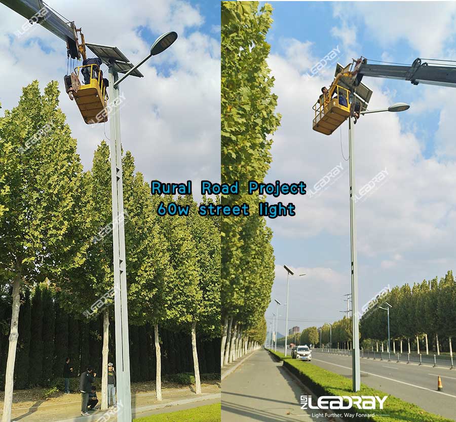 LED street lights integrated LED street lights integrated