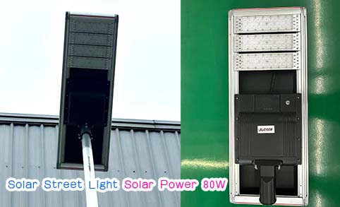 Solution d'éclairage extérieur pour lampadaire solaire 80 W