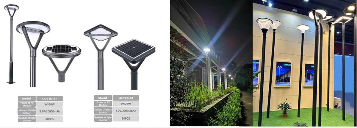 Garden park landscape lighting Garden park landscape lighting