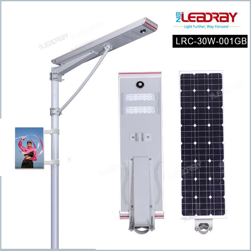 Solar advertising lighting