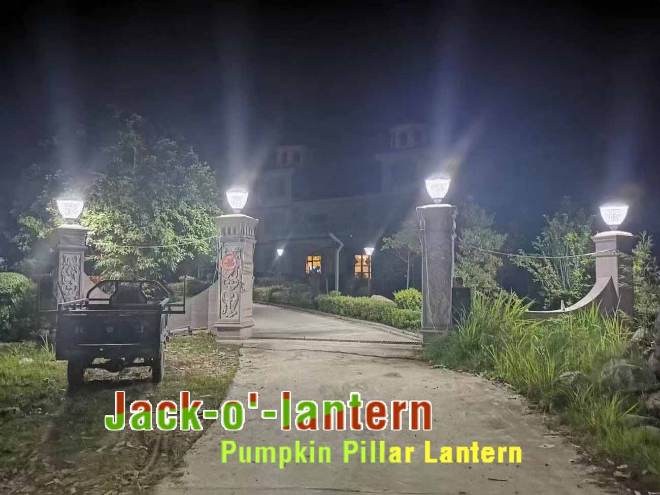 Pumpkin Post Light Pumpkin Post Light