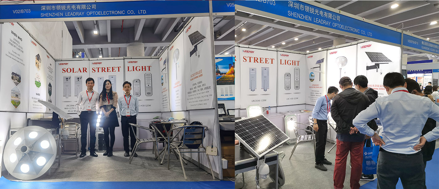 The 13th World Photovoltaic Exhibition Canton Fair 2021
