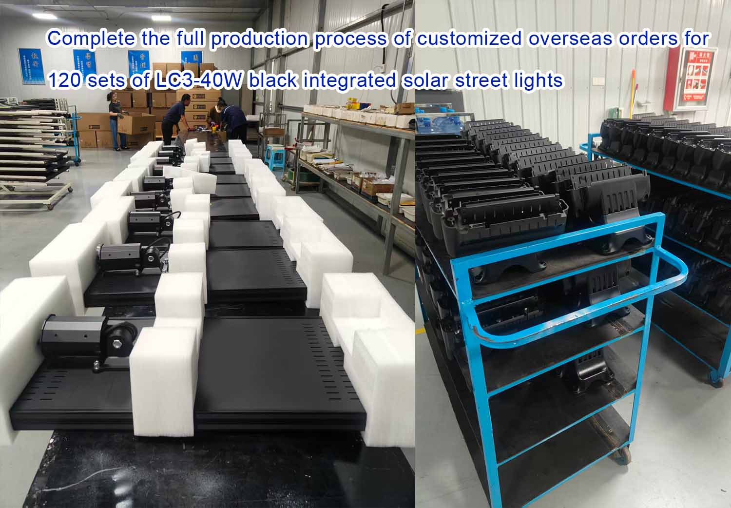 LEADRAY a expédié 120 ensembles de lampadaires solaires intégrés noirs LC3-40W à des clients internationaux ayant fait l'objet de commandes personnalisées.