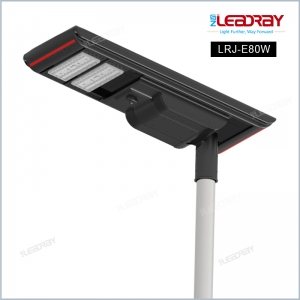 Aluminium Body Solar Light Outdoor Solar Lamp Solar Street Light