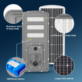 IP65 imperméable High Lumen 300W-600W Aluminium LED intégré LED de rue solaire pour la route extérieure tout dans une lumière solaire