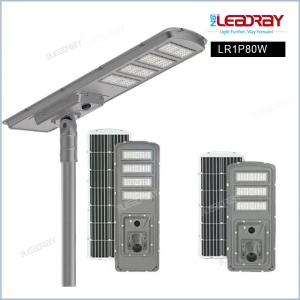 All in One Led Solar Street Light
