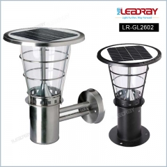 Solar Wall Light