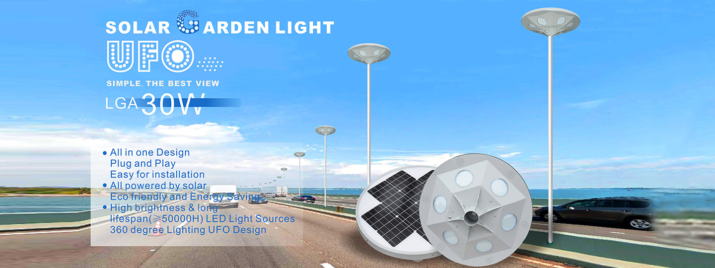 Integrated Solar Garden Light Design