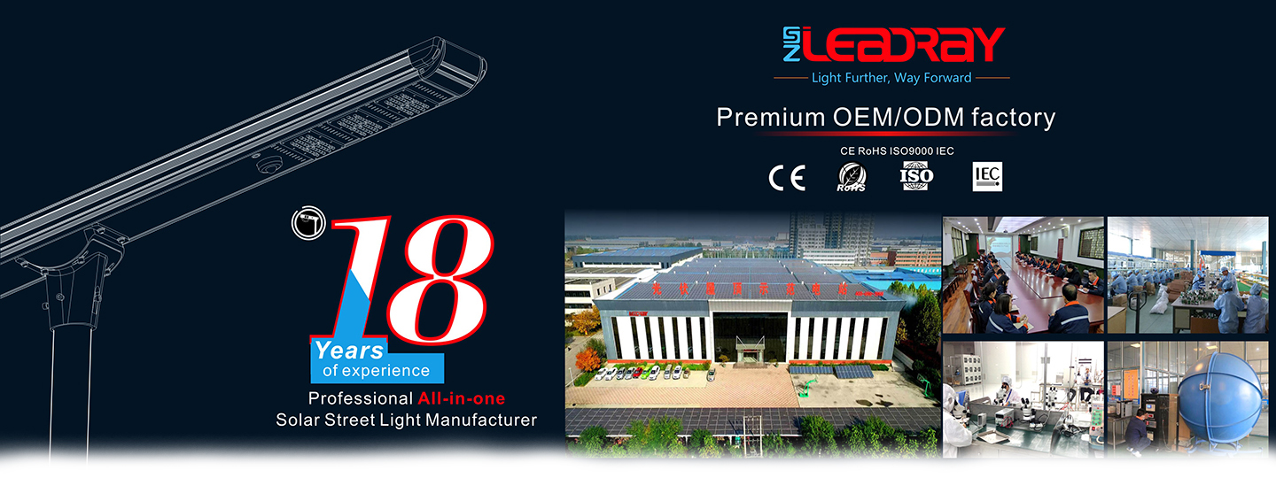 Shenzhen Leadray Optoelectronic Co., Ltd.