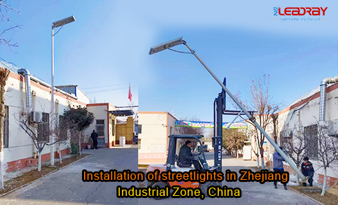 Installation de 65 pièces de lampadaires dans la zone industrielle du Zhejiang, Chine Le meilleur fabricant de lampadaires
        