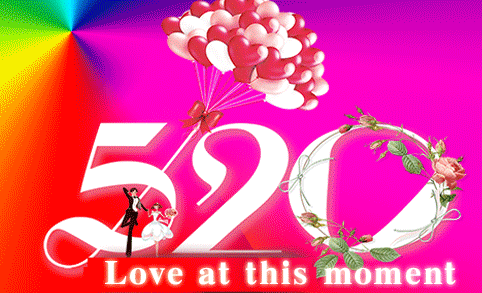 520 L'amour en ce moment. Je t'aime