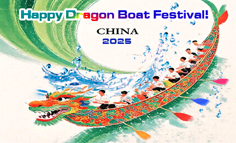Joyeux festival des bateaux-dragons !