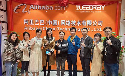 Lancement du site Web international de szleadray et d'Alibaba - Conseil du marché international mondial - Marché de l'industrie du lampadaire