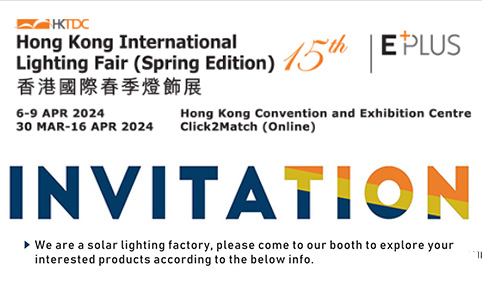Inviter des amis de divers pays à participer à la Hongkong Lighting Fair-1 Expo Drive Wanchai Hong Kong-2024.04.06-04.09