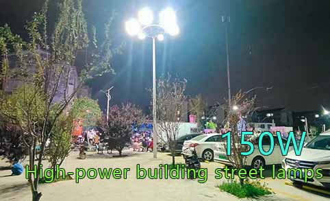 Projets de réseau d'éclairage public de 150 W Systèmes de contrôle LED